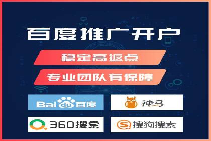 电商平台信息流广告的优化实践与案例分享