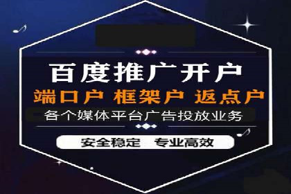 案例解析：SEO与SEM优化助力中小企业发展