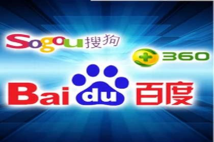 sem竞价推广托管实战案例：助力企业实现品牌升级