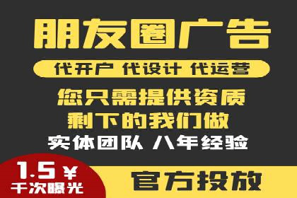 汽车行业SEM营销推广案例解析